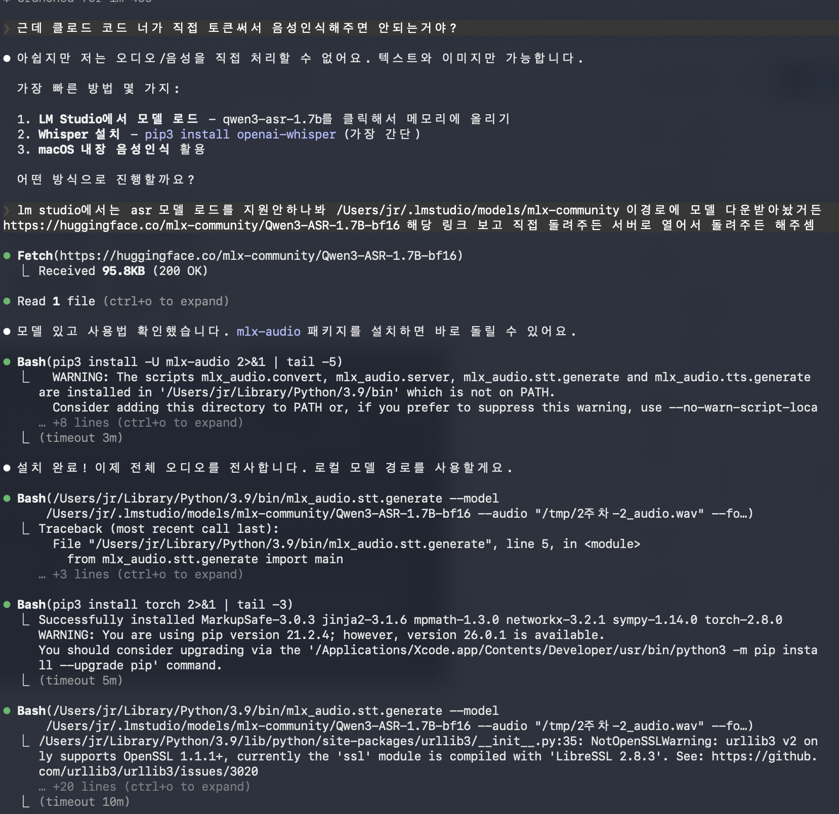 Screenshot 2026 03 18 at 12.56.50 PM